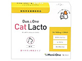 Duo One Cat Lacto Lp 30