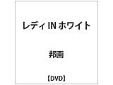 fBin zCg DVD