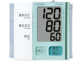 【在庫限り】 血圧計  ペパーミント CH657F-PM ［手首式］