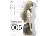 STEINS;GATE Vol.5 BD