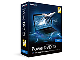 PowerDVD 23 Pro通常版    [Windows用]