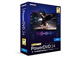 PowerDVD 24 Pro �ʏ��    �mWindows�p�n