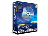 Power2Go 13 Platinum ��ʘ^��@�\�t�� �A�b�v�O���[�h & �抷����    �mWindows�p�n