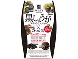 XxeB 傤×5̍ 150