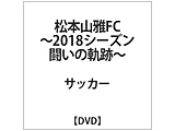 {RFC-2018V[Y ̋O- DVD
