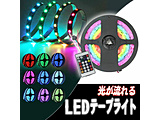 C~l[V}`LEDe[vCg5m  RGB}`J[ RM-3699