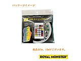 RM LEDXgOCgiUSB-10MEAPPj   RM-LED393410mAPP