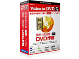 kWinŁl Video to DVD X ]iDVDJ^쐬 GA-0021 [Windowsp]
