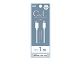 Type-C to Lightning�P�[�u�� 1m  �z���C�g NS-25CASCL10-WH