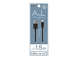 USB-A to Lightning�P�[�u�� 1.5m  �u���b�N NS-25CASAL15-BK