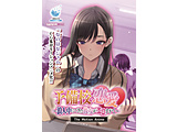 WORLDPG �\���Z�����`�Q�l���ɂł����ޏ����G�������ā` The Motion Anime