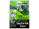 cJRA_Twin TC-1207 obNpbNpJXgbvtbN   TC-1207