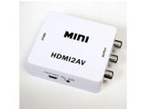 HDMI⇒コンポジット変換アダプタ　HDMRCA22 【sof001】