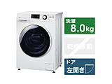 AQW-FV800E-W �S��������@ Hot Water Washing �z���C�g [����8.0kg /�����@�\�� /���J��]