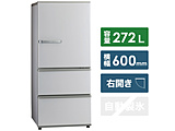 【基本設置料金セット】 冷蔵庫  ブライトシルバー AQR-27K-S ［3ドア /右開きタイプ /272L］