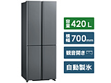 【基本設置料金セット】 冷蔵庫  ダークシルバー AQR-TZA42K-DS ［4ドア /観音開きタイプ /420L］ 【買い替え5000pt】