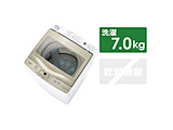 全自動洗濯機  フロストゴールド AQW-S7MBK-FG ［洗濯7.0kg /簡易乾燥(送風機能) /上開き］