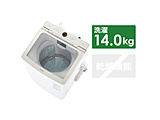 〔展示品〕 全自動洗濯機  ホワイト AQW-VX14N-W ［洗濯14.0kg /上開き］