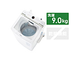 全自動洗濯機  ホワイト AQW-VX9N-W ［洗濯9.0kg /上開き］ 【買い替え3000pt】