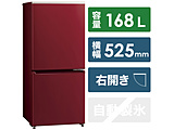 冷蔵庫  レッド AQR-17MBK-R ［2ドア /右開きタイプ /168L］
