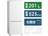 【基本設置料金セット】 冷蔵庫  ホワイト AQR-20MBK-W ［2ドア /右開きタイプ /201L］