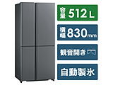 【基本設置料金セット】 冷蔵庫  ダークシルバー AQR-TZA51M-DS ［4ドア /観音開きタイプ /512L］ 【買い替え30000pt】