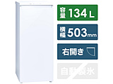 ファン式冷凍庫  クリスタルホワイト AQF-GS13M-W ［1ドア /右開きタイプ /134L］