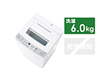 全自動洗濯機６kg  ホワイト AQW-S6N(W) ［洗濯6.0kg /上開き］