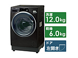 ドラム式洗濯乾燥機  シルキーブラック AQW-DX12N-K ［洗濯12.0kg /乾燥6.0kg /ヒートポンプ乾燥 /左開き］