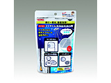 THERMOS(サーモス) マイボトル洗浄器用漂白剤　APB150