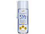 510�v���C�}�[ GH-510-PMR�i�u���d���܁j
