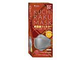 KUCHIRAKU MASK 30����