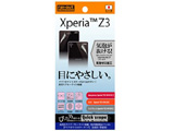 Xperia Z3p u[CgጸEwh~tB NAzCgJ[^Cv \ʗp/wʗp˖h~ ^Cv RT-SO01GF/M2