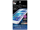 ZenFone 3 MaxiZC553KLjp@tیtB TPU  tJo[ ϏՌ@RT-RAZ3M5FT/WZD