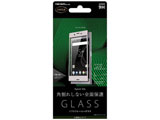 Xperia XZsp@tیKXtB 9H Sʕی \tgt[ U-COVER ˖h~ 0.2mm@Vo[@RT-XZSFSG/HS