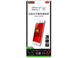 iPhone 8p@tیtB w ˖h~@RT-P14F/B1
