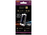 iPhone 8�p�@�t���ی�K���X�t�B���� 3D 9H �S�ʕی� �̂������h�~�@�z���C�g�@RT-P14RFG/PW