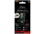 iPhone X�p�@�t���ی�K���X�t�B���� 9H ���� 0.33mm �\�t���L�b�g�t�@RT-P16FG/CK