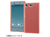 Xperia XZ1 Compactp@TPU\tgP[X LL@sN@RT-RXZ1CC7/P