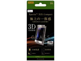 Xperia XZ1 Compactp@KXtB 3D 9H Sʕی ˖h~@Vo[@RT-RXZ1CRFG/HS
