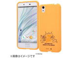 AQUOS sense / AQUOS sense litep@fBYj[ VRP[X@`bvf[@RT-DAQSEE/CD