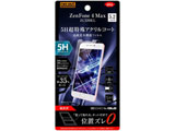 ZenFone 4 MaxiZC520KLjp@tB 5H ϏՌ u[CgJbg ANR[g @RT-RAZ4MFT/S1