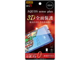 AQUOS sense plusp@tB TPU  tJo[ Ռz RT-AQSEPF/WZD y864z