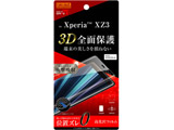Xperia XZ3 tB TPU tJo[ Ռz RTRXZ3FWZD