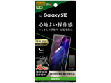 Galaxy S10 tB w ˖h~ RT-GS10F/B1