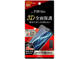 HUAWEI P30 lite/Premium tB TPU  tJo[ Ռz RT-HP30LF/WZD