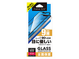 iPhone 17e/16e/14/13/13 Pro�p �t���S�ʕی�K���X Premium Style �u���[���C�g�ጸ PG-22KGL080FBL