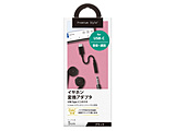 3.5mmCzϊA_v^ for USB Type-C Premium Style ubN PG-35CCN01BK