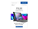 Surface Pro 6/5/4p tیtB ؁[p[CN Premium Style  PG-SFP6AG03