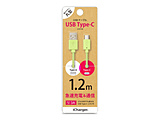 USB Type-C USB Type-A RlN^ USBP[u iCharger O[ PG-CUC12M15 m1.2mn